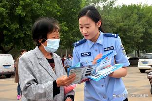 雷竞技投注额