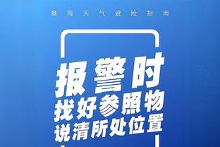 能攻能传！博格丹15中8拿下23分6助攻