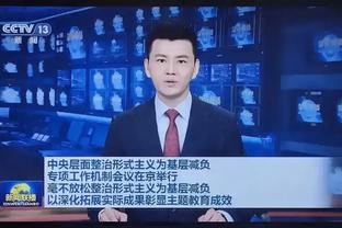 周琦今天早上发烧 将缺席今晚对阵北京的比赛