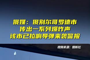 足协副主席：新赛季坚决治理“假赌黑”，让球迷看到干净文明联赛