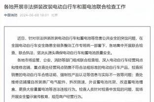 曾令旭：热火是NBA唯一一支打体系的球队 斯波是联盟最佳教练