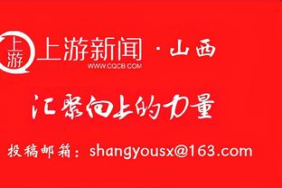 高效！瓦兰丘纳斯半场10中6拿到全队最高15分5板 罚球3中3