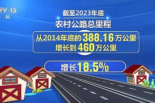 ?班凯罗35+10 小瓦格纳缺战 杨31+9 魔术加时力克老鹰