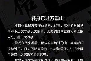 beplay体育游戏官网截图2