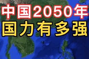 啥时候知道乔治要发力了？威少打趣：在他今天早上起床的时候？