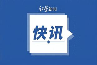 开云电竞官网首页登录截图1