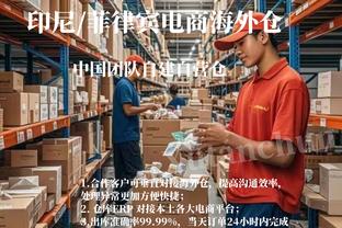 德天空记者：那不勒斯已报价租借曼加拉，尤文也在积极推动签他