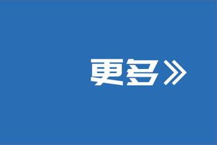 塌方腐败！李铁：有的事觉得在足球圈习以为常，现在看很多都违法