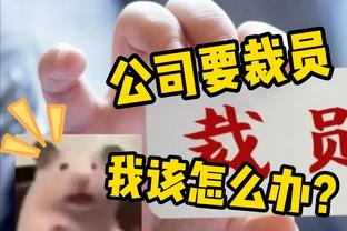 会实现吗？某高管：若能让詹姆斯做主 他会选择让卢担任湖人主帅