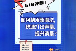 ⚔安切洛蒂带队5进欧冠决赛历史最多，图赫尔若进决赛也将创历史