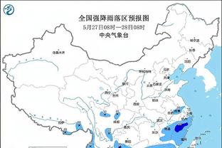 必威苹果客户端下载官网网址查询截图4