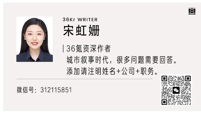 苦主！雷霆面对雄鹿已遭遇6连败 上次赢球还是在2021年2月