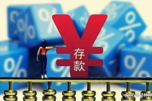 詹姆斯谈掘金：他们是卫冕冠军 他们拥有MVP 他们的教练非常棒