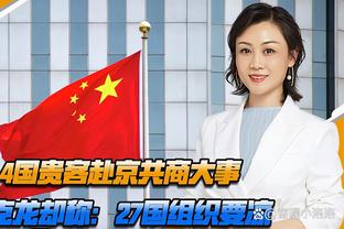 西媒：罗克注册遇到问题，巴萨教练组相信他能出战本轮联赛