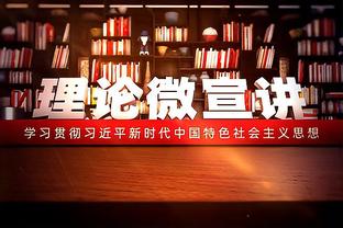 活化石！詹姆斯已连续15场得分20+ 史上39岁+球员中最长纪录