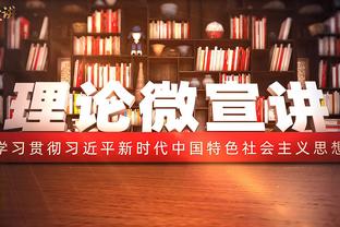 贝弗利：我给纳斯发过短信 告诉他我这辆兰博基尼能打任何比赛