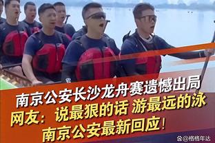 闵鹿蕾：我想给北控队留下点东西 就是让大家认真对待每场比赛