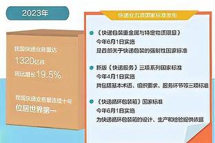 霍金斯：我的信心源自努力训练 每天不是在练就是在去练的路上