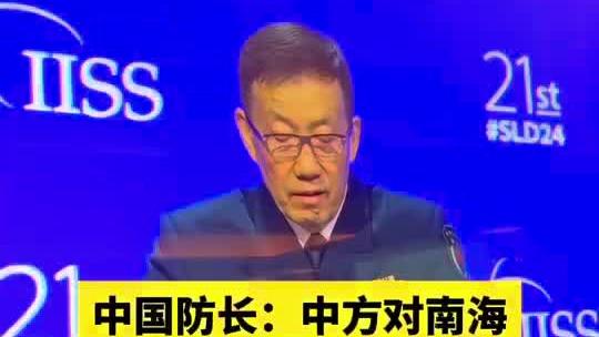 加拉：曼城将赢得本赛季英超冠军，曼联和切尔西争夺第六