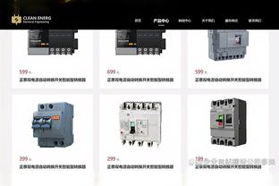 G-拉莫斯：去年12月我感染病毒，出血呕吐20天，体重掉了8公斤