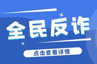 浙江队官博晒金浩翔受伤照，球员调侃自己又帅了一点