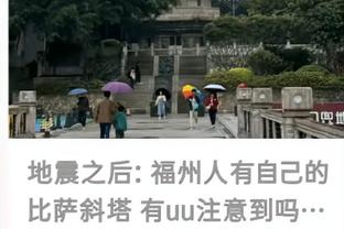 雷电竞raybet官网下载截图2