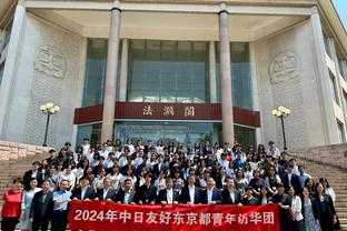 图片报：基米希第四个孩子即将诞生，他因此缺席拜仁训练营