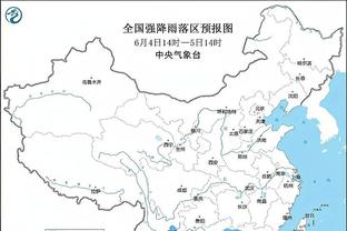 Shams：在被禁赛12场后 追梦的禁赛期已经结束