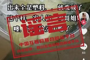 ?班凯罗29+9+6 萨格斯连中三分收比赛 魔术力克爵士