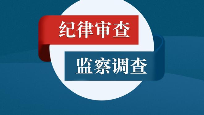 巴萨1-0马竞全场数据：射门13-8，射正2-4，重要得分机会6-1