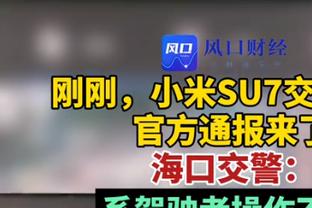 整活？广西平果公布首发，替补席阵容：梅罗在列，哈兰德姆巴佩……