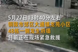 梅西亚斯：在米兰踢球压力太大，我上场时只想着避免犯错