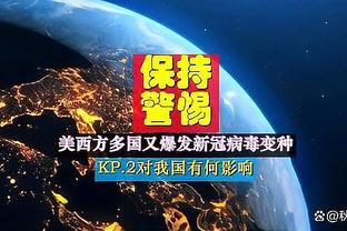 新利游戏官方网站地址截图3