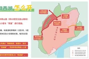 半岛综合体育俱乐部地址查询官网截图0