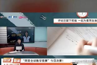 保罗和穆迪坐船头出海 克莱开船！网友：提前出海钓鱼了？